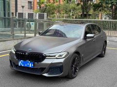 BMW 5 Series 530Li Premier M Sport Package - ფოტო 1