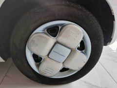 Geely Panda Mini 200km Endurance Edition - ფოტო 20