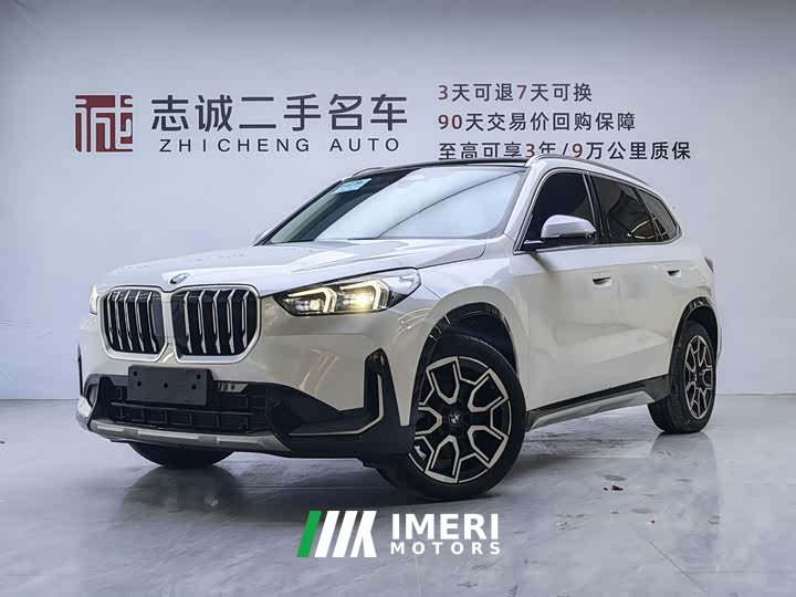 BMW X1 sDrive25Li X Design Package - ავტომობილი ჩინეთიდან