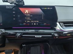 BMW X1 sDrive25Li X Design Package - ფოტო 19