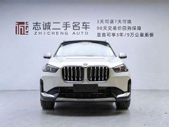 BMW X1 sDrive25Li X Design Package - ფოტო 2