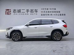 BMW X1 sDrive25Li X Design Package - ფოტო 4