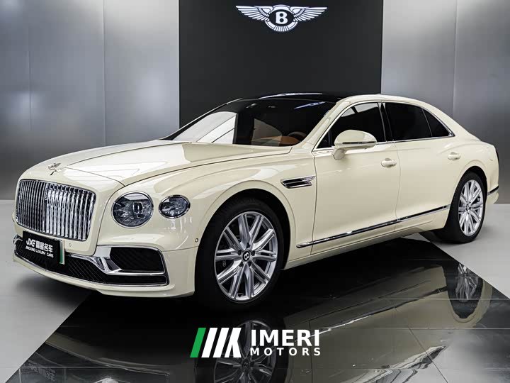 Bentley Flying Plug-In Hybrid Flying Spur Plug-in Hybrid 2.9T V6 - ავტომობილი ჩინეთიდან