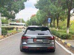 Audi S4 2025 S4 Avant 3.0 TFSI - ფოტო 6