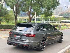 Audi S4 2025 S4 Avant 3.0 TFSI - ფოტო 7