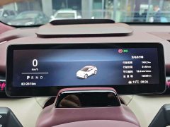 Zeekr Geely Zeekr X 2025 Four-Seat Rear-Drive Rubik's Cube Edition - ფოტო 8