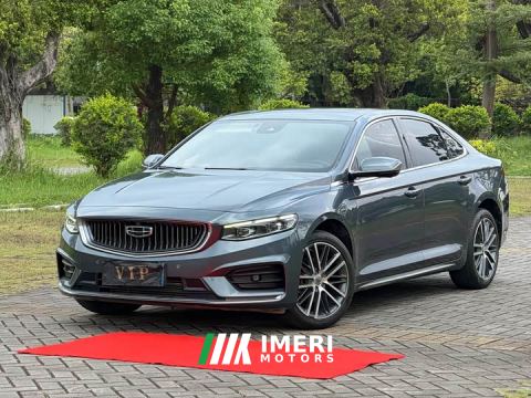 2021 Geely Xingrui 2.0T Diesel Premium Edition - ავტომობილი ჩინეთიდან