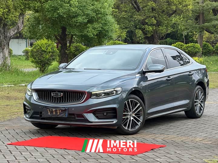 Geely Xingui Xingrui 2.0T Diesel Premium Edition