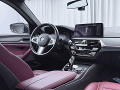 BMW 5 Series 530Li Premier M Sport Package - ფოტო 15