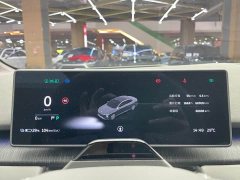 NIO ET7 75kWh Executive Signature Edition - ფოტო 11