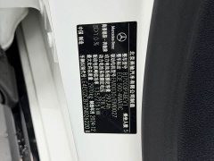 Mercedes-Benz EQE 2025 500 4MATIC Pioneer Edition - ფოტო 16