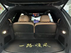 Nio Lerado L90 Ultra Six-Seater - photo 14