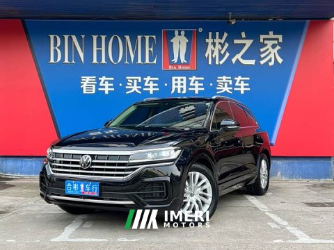 2022 Volkswagen Touareg 2021 2.0TSI Ruishang Edition - ავტომობილი ჩინეთიდან