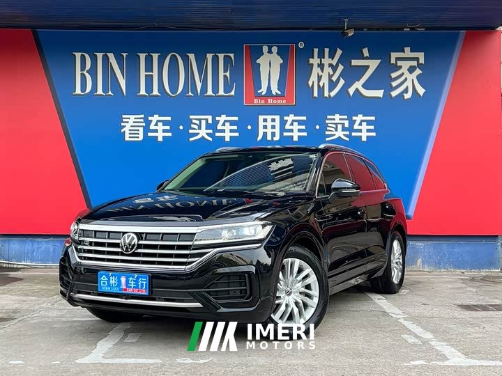 Volkswagen Touareg 2.0TSI Ruishang Edition