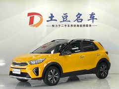 Kia Yepao Yipao 1.4L CVT Fun Sunroof Edition - ფოტო 1
