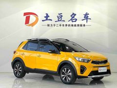 Kia Yepao Yipao 1.4L CVT Fun Sunroof Edition - ფოტო 3