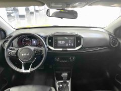 Kia Yepao Yipao 1.4L CVT Fun Sunroof Edition - ფოტო 6