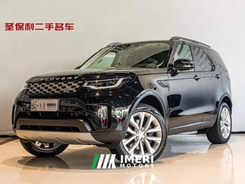 2026 Land Rover Discovery 360PS S - ავტომობილი ჩინეთიდან