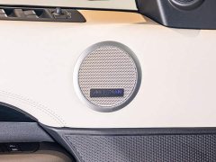 Land Rover Discovery 360PS S - ფოტო 15