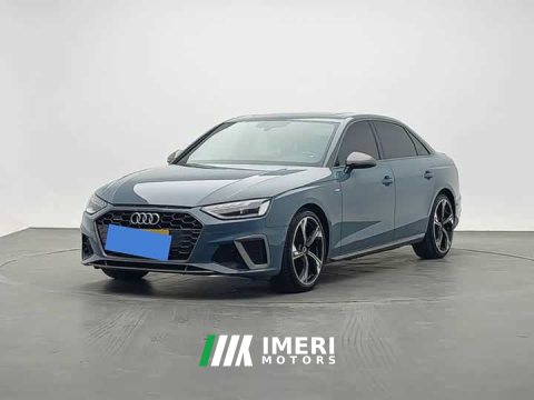 2022 Audi A4L 40 TFSI quattro RS Package Dynamic Edition - ავტომობილი ჩინეთიდან