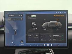XPeng P7 750 AWD High Performance Ultra - ფოტო 5