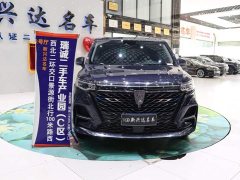 SAIC MG iMAX8 400TGI Prestige - ფოტო 2