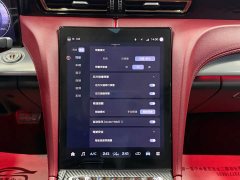FAW Red Flag H5 2.0T Automatic Smart Connected Flagship Comfort Edition - ფოტო 12