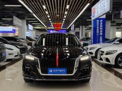 FAW Red Flag H5 2.0T Automatic Smart Connected Flagship Comfort Edition - ფოტო 2