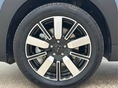 GAC AION i60 530 Standard - ფოტო 10