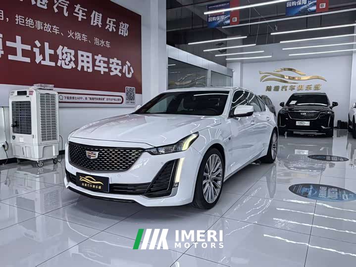 Cadillac CT5 28T Premium