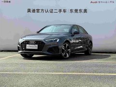 Audi A4L 2022 40 TFSI Luxury Dynamic - ფოტო 1