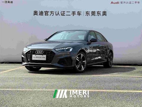 2023 Audi A4L 2022 40 TFSI Luxury Dynamic - ავტომობილი ჩინეთიდან