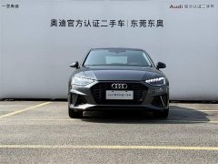 Audi A4L 2022 40 TFSI Luxury Dynamic - ფოტო 2