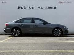 Audi A4L 2022 40 TFSI Luxury Dynamic - ფოტო 3