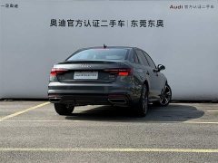 Audi A4L 2022 40 TFSI Luxury Dynamic - ფოტო 4
