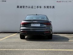 Audi A4L 2022 40 TFSI Luxury Dynamic - ფოტო 5