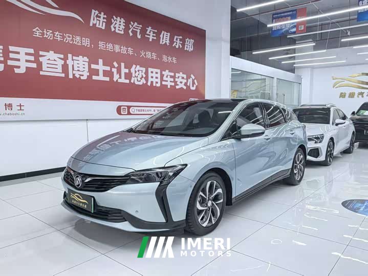Baojun Monaro Plug-in Hybrid Connected Smart Edition - ავტომობილი ჩინეთიდან