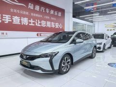 Baojun Monaro Plug-in Hybrid Connected Smart Edition - ფოტო 1