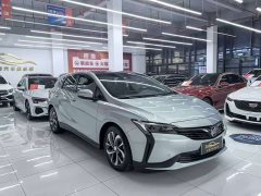 Baojun Monaro Plug-in Hybrid Connected Smart Edition - ფოტო 3