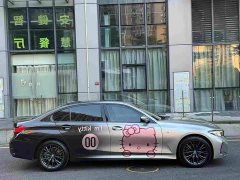 BMW 3 Series 2023 325Li M Sport Night Edition Package - ფოტო 4