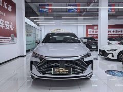 BYD Tang New Energy 2025 Smart Driving DM-i 115KM Premium Edition - ფოტო 3