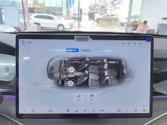 BYD Tang New Energy 2025 Smart Driving DM-i 115KM Premium Edition - ფოტო 5