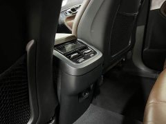 Volvo XC90 B6 Inscription Luxury 7-Seater - ფოტო 18