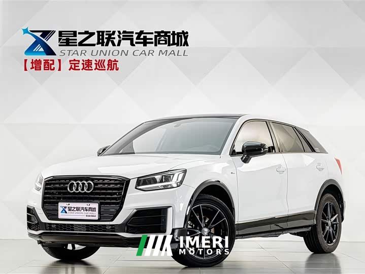 Audi Q2L 35 TFSI Dynamic Entry - ავტომობილი ჩინეთიდან
