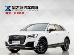 Audi Q2L 35 TFSI Dynamic Entry - ფოტო 1