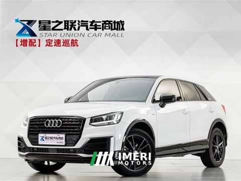 2021 Audi Q2L 35 TFSI Dynamic Entry - ავტომობილი ჩინეთიდან