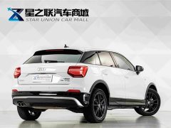 Audi Q2L 35 TFSI Dynamic Entry - ფოტო 6