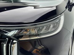 Voyah Dream 2024 PHEV Extended Range Luxury Edition - ფოტო 4