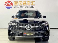 Mercedes-Benz GLC 300 L 4MATIC Luxury 5-Seater - ფოტო 2