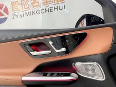 Mercedes-Benz GLC 300 L 4MATIC Luxury 5-Seater - ფოტო 8